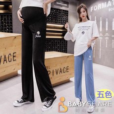 BabyShare 雛菊孕婦闊腿托腹長褲