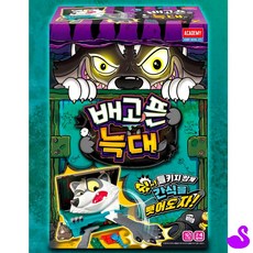 PS 복불복게임 술게임 배고픈늑대 보드게임세트 어린이장난감