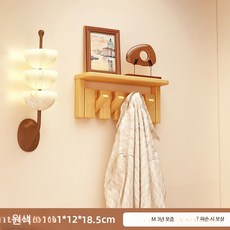 원목 벽걸이 코트걸이 피아노 건반 모양 다용도 옷걸이 인테리어 수납 정리용, 1개, 피아노 키 업그레이드 4키 기본색