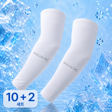쿨베라 아쿠아 자외선차단 남여공용 쿨토시 여름 팔토시 10+2, 12세트, 화이트 12세트, 화이트