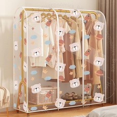 落地衣架防塵罩 簡易掛衣罩 透明防塵袋, 1個, 全透明防塵罩【新款加厚款】,（防塵罩）長90寬50高150