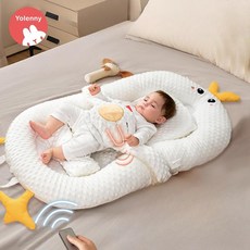 신생아 바운서 흔들림 방지 안심 수면 보조 침대, 다이노소어+경사 쿠션