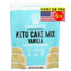 LAKANTAN 베이킹 재료 케토 케이크 믹스 바닐라 250g 2개, 6개