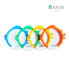 바른키즈 다이빙링 물고기 4개세트 / 수중놀이용품, 본상품선택