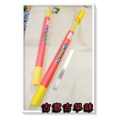 古意古早味 海綿水槍 (長70cm) 懷舊童玩 EVA水槍 玩水游泳 戲水 玩具, 1個