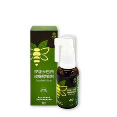 【本善Shan】麥蘆卡巴西綠蜂膠噴劑 (30ml) - 頂級綠蜂膠搭配紐西蘭麥蘆卡蜂蜜，無酒精甘甜好入喉, 1個