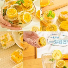 百香果分裝盒 一次性調料盒 小蛋糕盒 帶蓋冷凍盒, 1個, 甄選優品:50個裝 50ml裝 耐高低溫,限量搶 一次性分裝盒 卽將恢複原價