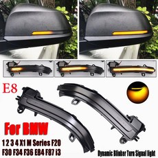 LED 다이내믹 방향 지시등 사이드 미러 순차 조명 램프 시리즈 F20 F21 F22 F23 F30 F31 F32 F33 F34 X1 E84 I3, Left and Right, 1개
