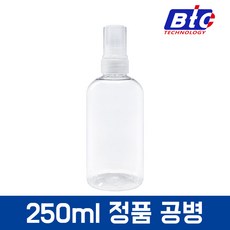 대용량 잉크 소분용 뾰족 공병 단마개 공병 정품 무한 공병 플라스틱 통, 1개, 250ml 정품무한 공병