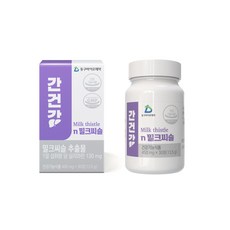 동구바이오제약 간건강 밀크씨슬