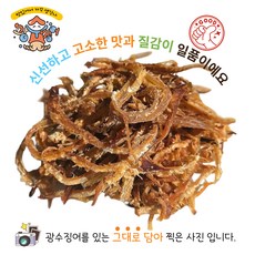 광수징어 맥반석 버터구이 오징어, 1개, 200g