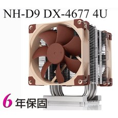 貓頭鷹 Noctua NH-D9 DX-4677 4U CPU散熱器 Intel Xeon LGA4677, 1個