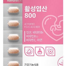 건강식품 보조식품 활성엽산800 60정 KS네추럴, 1개