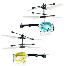 플라잉볼 헬리콥터 드론 미니드론 야외완구