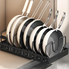 Meo 廚房無孔煎鍋滑動收納整理器, 黑色, 1個