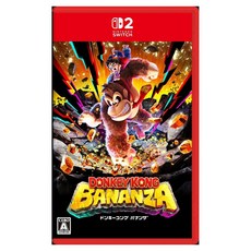 Nintendo 任天堂 咚奇剛 蕉力全開 日文版, 單品