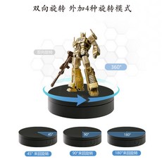 旋轉展示臺 轉盤 三檔調速可調角度 旋轉拍攝 臺灣出貨, 黑色鏡面