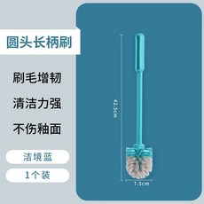 新款潔境套裝帶底座馬桶刷單刷塑料馬桶清潔刷子, 如图