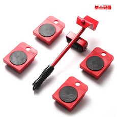 보스코 만능 지렛대 무거운 가구 옮기기 냉장고 이동바퀴 셀프이사 가구이동 리프트, 1개, 색상랜덤