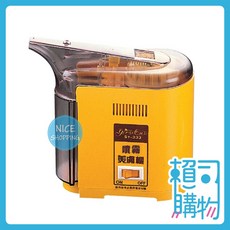 典億 SY-333 噴霧美膚機 多功能美容儀器 醫美【賴司購物】