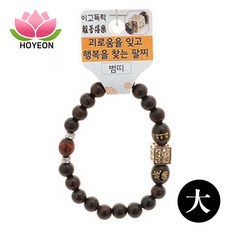 [1+1커플템] 호연 불교 기원 팔찌 벽조목 이고득락 띠 합장주 염주 大 호랑이