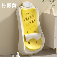 可折疊兒童洗頭椅, 檸檬黃, 1個