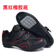 公路車騎行鞋男女山地車鎖鞋 - 硬底助力自行車專業騎行裝備, 黑红橡胶, 38