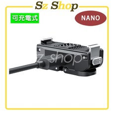 DJI Osom NANO 充電磁吸快拆支架, 1個, NANO《充電》合金快拆