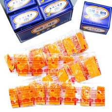 색소(황색), 1개