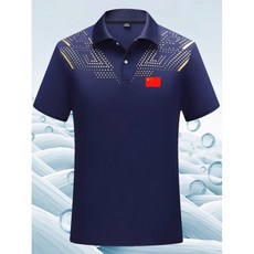 탁구복 빅사이즈 스포츠 셔츠 남녀공용 통기성 아이스 실크 속건 반팔 트레이닝복 티셔츠