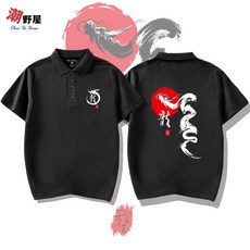 潮野屋 龍躍天下 POLO衫 短袖上衣 中國風 WPD-790