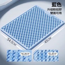 指壓板 腳底按摩墊 軟矽膠原地跑步墊, 菱形款【雙面可用+液態軟硅膠無折痕】藍色, 1個