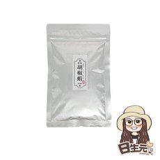 日生元 胡椒蝦香料 100g 海鮮調味粉 調味粉, 1個