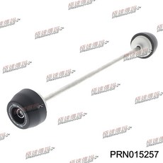 EVOTECH 英國 前輪防倒球 適用於 APRILIA RS660 / TUONO660, 1個