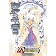 D. Gray-Man Vol. 21 Volume 21 Paperback, Viz Media
