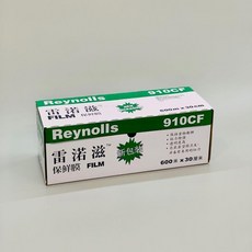914CF PVC保鮮膜 食品專用 45cm寬, 1個, 中文910 30cm寬