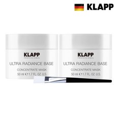 [스페셜]클랍 울트라 래디언스 베이스 컨센트레이트 물광 마스크 2단지 구성, 2개, 50ml