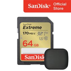 샌디스크 익스트림 SD카드 카메라 메모리 + 보관 케이스 패키지, 64GB, 1개