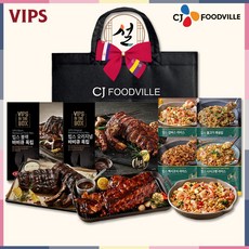 [VIPS] 빕스 패밀리 선물세트 1호(오리지널폭립 1개+블랙폭립 1개+볶음밥4종), 1.82kg, 1세트