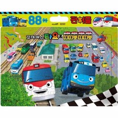 [키즈아이콘] 띠띠뽀 타요 띠띠뽀 판퍼즐 88조각, 상세 설명 참조