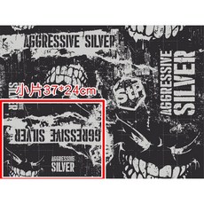 AKI 汽車隔音 STP Aggressive silver 2mm 制震墊 大片販售 猛毒 汽車隔音材料 車門 輪拱, 1個, 小片販售 37*24公分