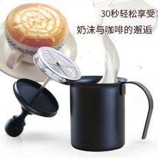 304雙層手動打奶泡器 牛奶打泡器 花式咖啡奶泡壺 家用咖啡廳適用, 特氟龍大號 送拉花針