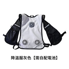 RTAKO 半導體冰感降溫背心