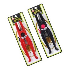 밤까는가위 밤까기 밤가위