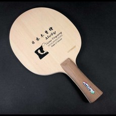【雙兵桌球】 Pro Pro 桌球拍 MOBY 日本木曾檜手工橫拍FL 特選拍, 1個, 87 +/- 1g