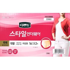 디펜드 요실금 성인용기저귀 팬티 산모패드 대형 32매 cof*21344XS, 1개