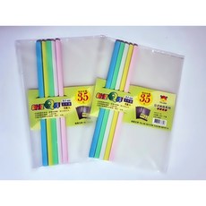 摩斯小舖 文件夾/資料夾/檔案夾 附桿 Q310夾桿合裝 日式粉彩5色系 特價:32元/包 Q桿/Q片/Q夾, 1個, 粉彩5色系