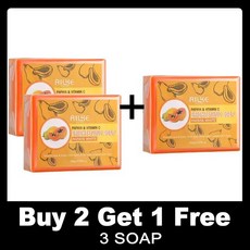 AILKE 유기농 파파야 미백 비누 여드름 흉터 제거 비타민 c로 깊이 보습 피부 조명 빛나는 목욕 세척, [03] BUY 2 GET 1 FREE