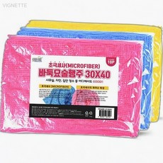 코리아하우스 극세사 바둑 30x40 10P 블루 흡수력좋은행주 주방기름때제거 자취생필수템, 상세페이지 기재