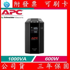 APC 850/1000VA UPS Pro BX 在線互動式不斷電系統 BX850/1000M-TW, 1個, BX850M-TW